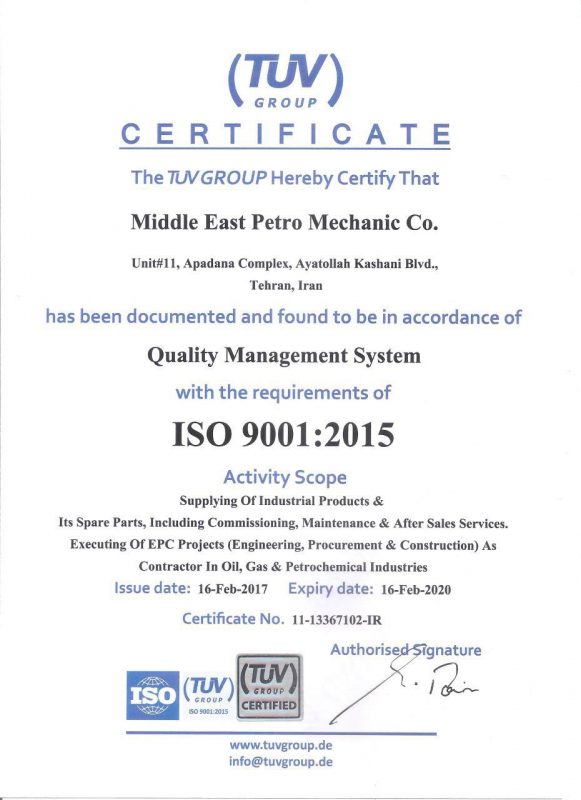 TUV ISO 9001 : 2015 Certificate